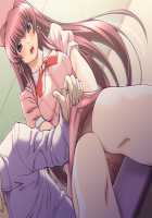 Kazama Mana / 風間 愛 [Morita Kazuaki] [Night Shift Nurses] Thumbnail Page 1089