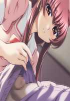 Kazama Mana / 風間 愛 [Morita Kazuaki] [Night Shift Nurses] Thumbnail Page 108