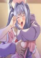 Kazama Mana / 風間 愛 [Morita Kazuaki] [Night Shift Nurses] Thumbnail Page 1102