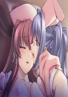 Kazama Mana / 風間 愛 [Morita Kazuaki] [Night Shift Nurses] Thumbnail Page 1103