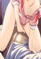 Kazama Mana / 風間 愛 [Morita Kazuaki] [Night Shift Nurses] Thumbnail Page 1120