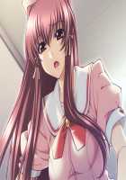 Kazama Mana / 風間 愛 [Morita Kazuaki] [Night Shift Nurses] Thumbnail Page 1127