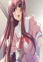 Kazama Mana / 風間 愛 [Morita Kazuaki] [Night Shift Nurses] Thumbnail Page 1128