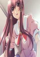 Kazama Mana / 風間 愛 [Morita Kazuaki] [Night Shift Nurses] Thumbnail Page 1129