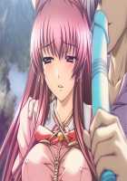 Kazama Mana / 風間 愛 [Morita Kazuaki] [Night Shift Nurses] Thumbnail Page 112