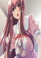 Kazama Mana / 風間 愛 [Morita Kazuaki] [Night Shift Nurses] Thumbnail Page 1130