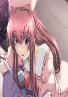 Kazama Mana / 風間 愛 [Morita Kazuaki] [Night Shift Nurses] Thumbnail Page 1137