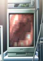 Kazama Mana / 風間 愛 [Morita Kazuaki] [Night Shift Nurses] Thumbnail Page 1156