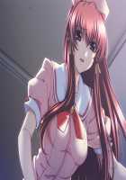 Kazama Mana / 風間 愛 [Morita Kazuaki] [Night Shift Nurses] Thumbnail Page 1173