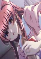 Kazama Mana / 風間 愛 [Morita Kazuaki] [Night Shift Nurses] Thumbnail Page 1175