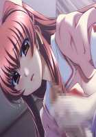 Kazama Mana / 風間 愛 [Morita Kazuaki] [Night Shift Nurses] Thumbnail Page 1176