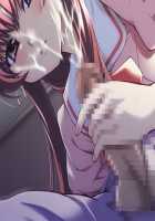 Kazama Mana / 風間 愛 [Morita Kazuaki] [Night Shift Nurses] Thumbnail Page 1178