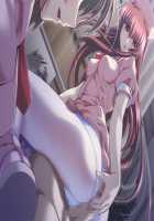 Kazama Mana / 風間 愛 [Morita Kazuaki] [Night Shift Nurses] Thumbnail Page 1183