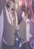 Kazama Mana / 風間 愛 [Morita Kazuaki] [Night Shift Nurses] Thumbnail Page 1192