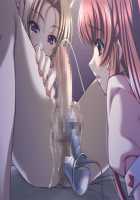 Kazama Mana / 風間 愛 [Morita Kazuaki] [Night Shift Nurses] Thumbnail Page 1193