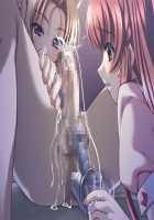 Kazama Mana / 風間 愛 [Morita Kazuaki] [Night Shift Nurses] Thumbnail Page 1196