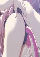 Kazama Mana / 風間 愛 [Morita Kazuaki] [Night Shift Nurses] Thumbnail Page 1199