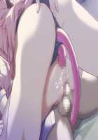 Kazama Mana / 風間 愛 [Morita Kazuaki] [Night Shift Nurses] Thumbnail Page 1200