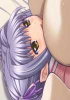 Kazama Mana / 風間 愛 [Morita Kazuaki] [Night Shift Nurses] Thumbnail Page 1218