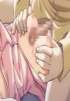 Kazama Mana / 風間 愛 [Morita Kazuaki] [Night Shift Nurses] Thumbnail Page 1221