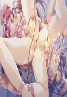 Kazama Mana / 風間 愛 [Morita Kazuaki] [Night Shift Nurses] Thumbnail Page 1238