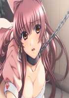 Kazama Mana / 風間 愛 [Morita Kazuaki] [Night Shift Nurses] Thumbnail Page 124