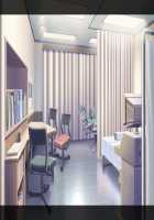 Kazama Mana / 風間 愛 [Morita Kazuaki] [Night Shift Nurses] Thumbnail Page 1260