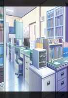 Kazama Mana / 風間 愛 [Morita Kazuaki] [Night Shift Nurses] Thumbnail Page 1264