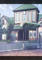 Kazama Mana / 風間 愛 [Morita Kazuaki] [Night Shift Nurses] Thumbnail Page 1335