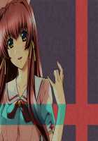 Kazama Mana / 風間 愛 [Morita Kazuaki] [Night Shift Nurses] Thumbnail Page 1358