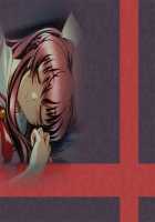 Kazama Mana / 風間 愛 [Morita Kazuaki] [Night Shift Nurses] Thumbnail Page 1361