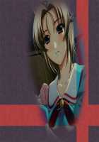 Kazama Mana / 風間 愛 [Morita Kazuaki] [Night Shift Nurses] Thumbnail Page 1364