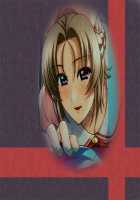 Kazama Mana / 風間 愛 [Morita Kazuaki] [Night Shift Nurses] Thumbnail Page 1365