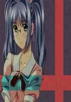 Kazama Mana / 風間 愛 [Morita Kazuaki] [Night Shift Nurses] Thumbnail Page 1366