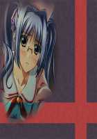 Kazama Mana / 風間 愛 [Morita Kazuaki] [Night Shift Nurses] Thumbnail Page 1367