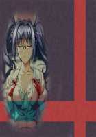 Kazama Mana / 風間 愛 [Morita Kazuaki] [Night Shift Nurses] Thumbnail Page 1368