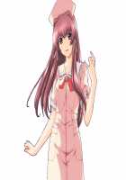 Kazama Mana / 風間 愛 [Morita Kazuaki] [Night Shift Nurses] Thumbnail Page 1370