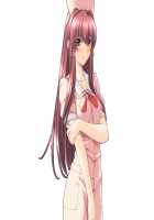 Kazama Mana / 風間 愛 [Morita Kazuaki] [Night Shift Nurses] Thumbnail Page 1374