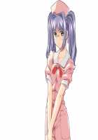 Kazama Mana / 風間 愛 [Morita Kazuaki] [Night Shift Nurses] Thumbnail Page 1378