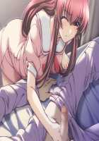 Kazama Mana / 風間 愛 [Morita Kazuaki] [Night Shift Nurses] Thumbnail Page 145