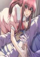 Kazama Mana / 風間 愛 [Morita Kazuaki] [Night Shift Nurses] Thumbnail Page 147