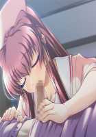 Kazama Mana / 風間 愛 [Morita Kazuaki] [Night Shift Nurses] Thumbnail Page 150