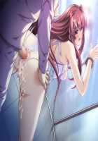 Kazama Mana / 風間 愛 [Morita Kazuaki] [Night Shift Nurses] Thumbnail Page 210