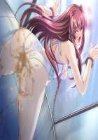 Kazama Mana / 風間 愛 [Morita Kazuaki] [Night Shift Nurses] Thumbnail Page 212