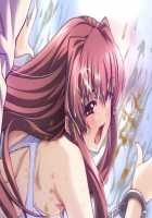 Kazama Mana / 風間 愛 [Morita Kazuaki] [Night Shift Nurses] Thumbnail Page 213