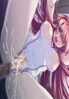 Kazama Mana / 風間 愛 [Morita Kazuaki] [Night Shift Nurses] Thumbnail Page 220