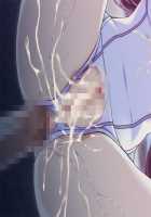 Kazama Mana / 風間 愛 [Morita Kazuaki] [Night Shift Nurses] Thumbnail Page 221