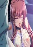 Kazama Mana / 風間 愛 [Morita Kazuaki] [Night Shift Nurses] Thumbnail Page 223