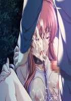 Kazama Mana / 風間 愛 [Morita Kazuaki] [Night Shift Nurses] Thumbnail Page 224