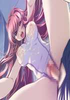 Kazama Mana / 風間 愛 [Morita Kazuaki] [Night Shift Nurses] Thumbnail Page 226